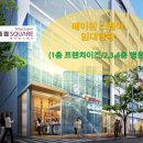 포항시남구60 이미지