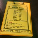 인동주유소 이미지