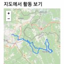 매포보건지소 이미지