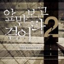 스카이북