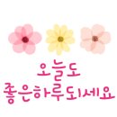 머드온천랜드 이미지