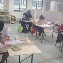 핸디로집수리전문학원 네이버블로그