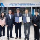 잡컨설팅 이미지