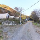 청도 글램핑 이미지