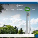 충남대학교 특허법무대학원 이미지