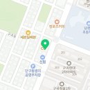 320 펫살롱 이미지