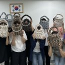 응봉동 주민센터 이미지