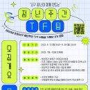 서일기획 이미지