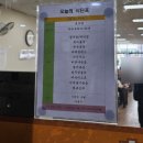 희래푸드