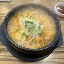 [내돈/광교] 양평해장국 광교중앙역점 솔직 방문 후기