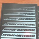 분당고등학교 내 이미지