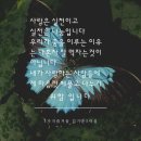 한빛피부 이미지