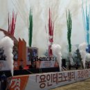 덕성부동산중개사무소 이미지