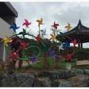 바람개비 조형물 이미지