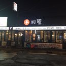 미램 이미지