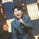 찐이야
