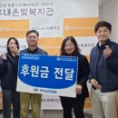 아우내은빛복지관 | 천안 아우내은빛복지관, 추석 앞두고 나눔 동행…취약계층 어르신 지원