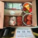 팀폴라리스 | KB 폴라리스+ 발대식 후기