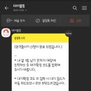 연하동 이미지
