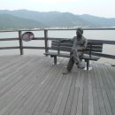 저두 출렁다리입구 이미지