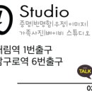 극동정육점 이미지