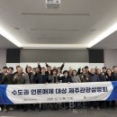 보잉카서비스 이미지