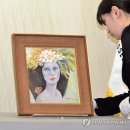 미인도