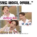 산본점핑