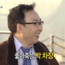 나행자 이미지