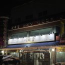 이대감 고깃집 | 이대감 : 양주에서 찾은 깔끔한 고기 맛집