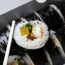 홍두김밥