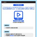 용운도서관 이미지