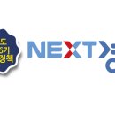 삐노 이미지