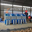 제일에스엔티