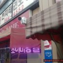 챔프솔루션 이미지