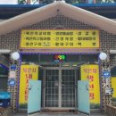 무궁화로_2 네이버블로그