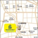 충주축산업협동조합하나로마트본점 이미지