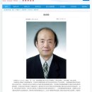 라플라잇승무원학원 이미지