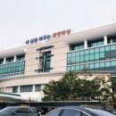 남양읍 행정복지센터 대회의실 이미지