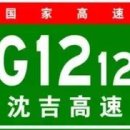 G0111 이미지