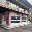 로얄세탁소 이미지