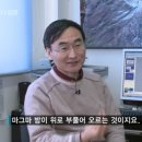 주신공사 이미지