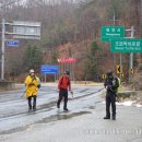 [보현/팔공기맥4 산행기] 절골~보현산시루봉~소재~775m봉~갈천재~노귀재(2018,3/15) 이미지