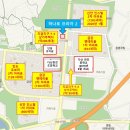 다산한강유치원(공립) 이미지