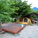 부귀산장펜션 이미지