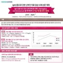 경희손한의원 이미지