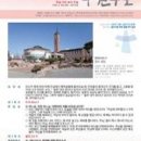 수원-1779 이미지