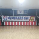 웅비체육관 이미지