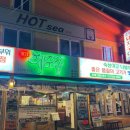 강남돼지갈비 이미지