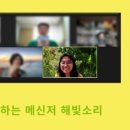 해빛 편의점 이미지